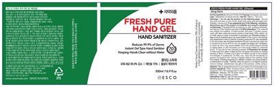 500 bottle.jpg Image of bottle - 500 bottle